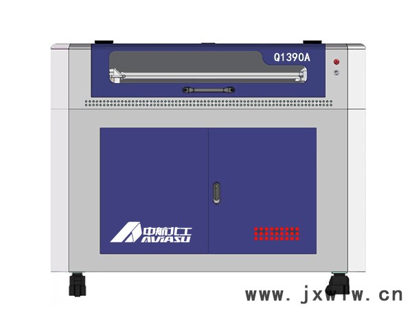 中航北工Q1390A 亞克力切割機(jī)工藝品雕刻機(jī)木頭雕刻機(jī)非金屬切割機(jī)