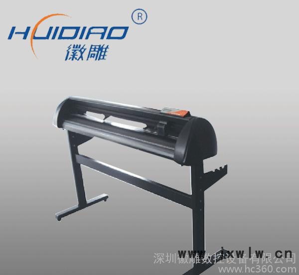 精密小型雕刻機(jī) 1350