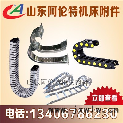 曼斯坦機(jī)床工程尼龍塑料拖鏈雕刻機(jī)配件金屬鋼制坦克鏈條油管不銹鋼鋁鏈拖鏈電纜鏈條18數(shù)控機(jī)床工程雕刻機(jī)金屬鋼制鋁坦克鏈條