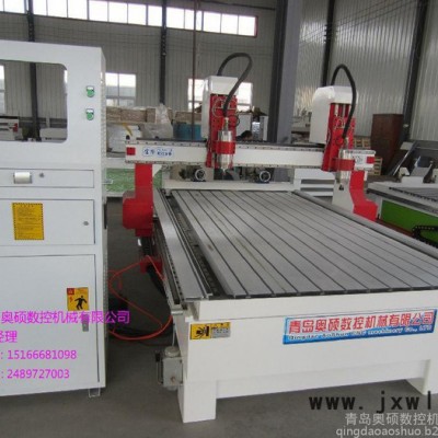 鋁型材/金屬雕刻機(jī) 廣告亞克力雕刻機(jī) 兩頭木工雕刻機(jī) 1325數(shù)控切割機(jī)