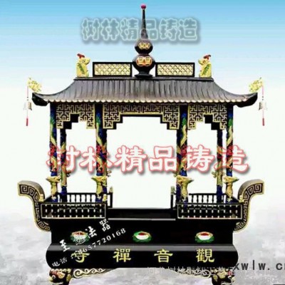 專業(yè)制作鐵香爐銅香爐平口香爐長方形平口 香爐優(yōu)惠批雕刻、生產(chǎn)為一體的佛像制造廠家，尤其擅長小型銅佛像鑄造，擁有獨特的精密