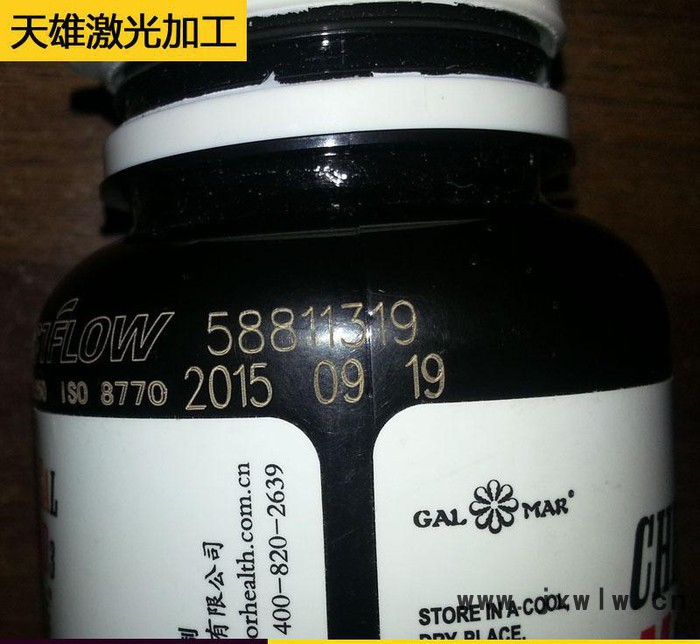 【天雄激光】專業(yè)ABS塑料 食品包裝 塑料瓶 紙張 非金屬件 激光雕刻 鐳射加工 非金屬激光