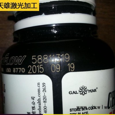 【天雄激光】專業(yè)ABS塑料 食品包裝 塑料瓶 紙張 非金屬件 激光雕刻 鐳射加工 非金屬激光