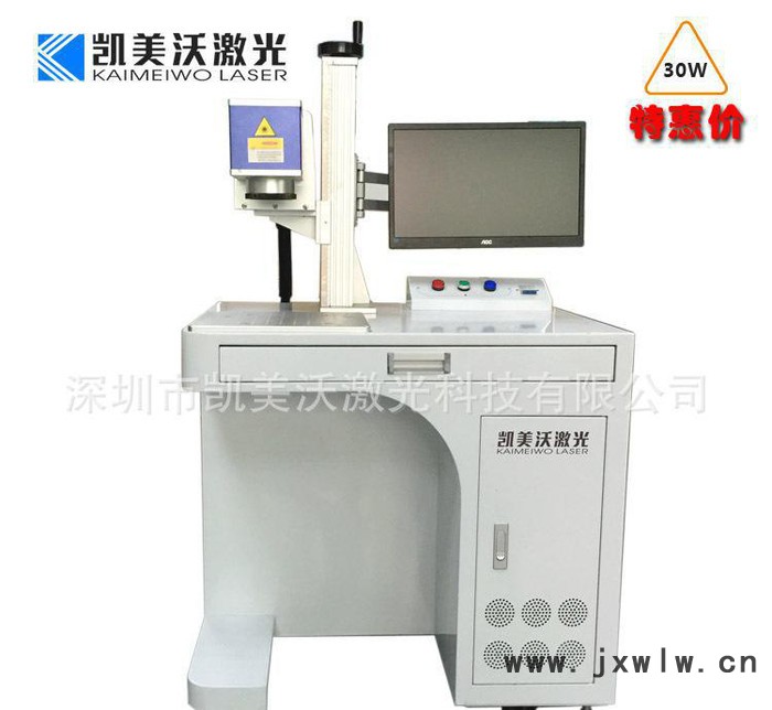 非金屬制品激光打標(biāo)機(jī) 深圳硅膠激光雕刻機(jī) 塑膠制品激光鐳射機(jī)