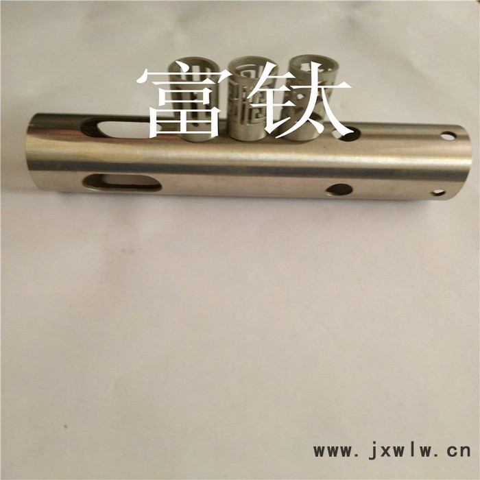 富鈦金屬316 304 201 不銹鋼精密管沖孔管 不銹鋼管縮口 不銹鋼管擴(kuò)口 激光雕刻 鏤空?qǐng)D案 精抽鋁管 黃銅精密管