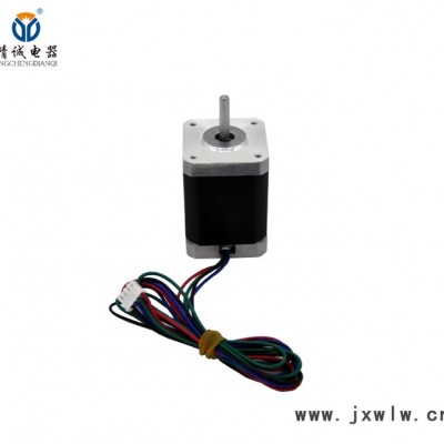 精誠(chéng)電器42BYG2210-25 3D打印機(jī)電機(jī) 雕刻機(jī)電機(jī) 精密步進(jìn)電機(jī) **
