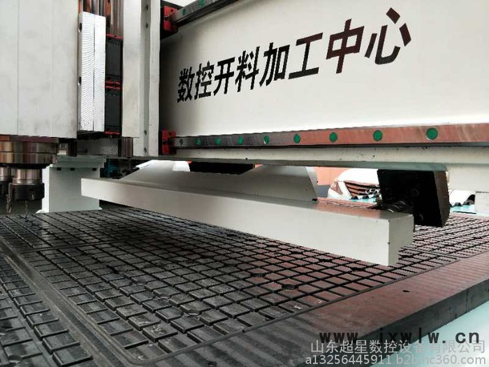 超星雕刻機(jī)   超星木工雕刻機(jī)  切換機(jī)    換刀雕刻機(jī)