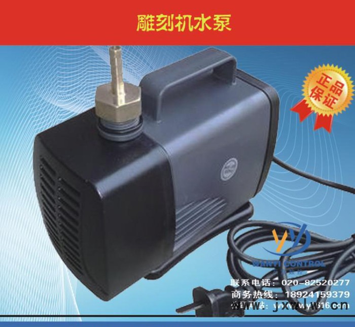 1212廣告雕刻機 雕刻機 電腦雕刻機
