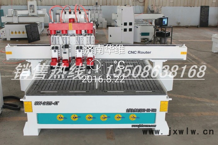板式家具生產(chǎn)線，雕刻機自動換刀加工中心1325木工雕刻機數(shù)控下料機,