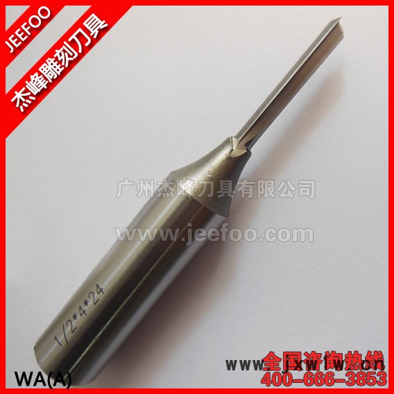 供應(yīng)JeefooWA木工雕刻刀（WA-TCT**）