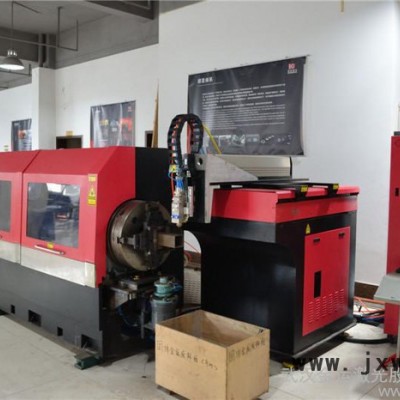 供應(yīng)IPG金屬光纖激光切管機(jī)_金屬管材雕刻機(jī)_管材專用雕刻切割機(jī)