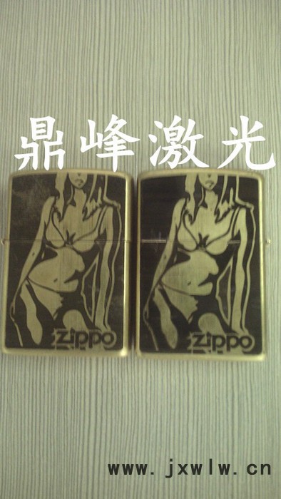 大嶺山大塘村金屬打火機LOGO雕刻激光鐳雕機/光纖激光打標(biāo)機