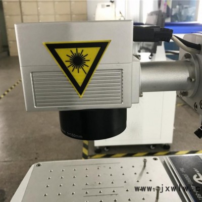 金米蘭光纖激光打標機 小型雕刻機金屬打碼機激光打標機10W20W