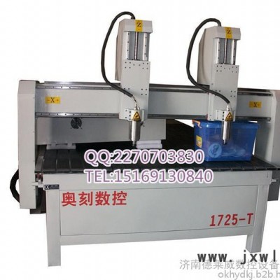 承德1325雙工序木工雕刻機(jī)價格，木工雕刻機(jī)機(jī)**，全新木工雕刻機(jī)低價出售