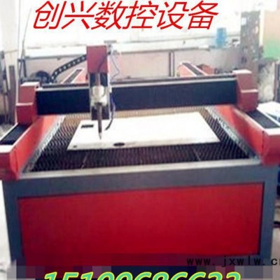 北京市新型臺(tái)式數(shù)控切割機(jī)配置高端等離子切割效果