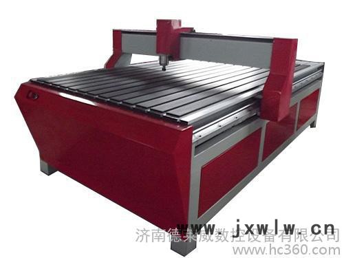 供應(yīng)1224【廣告雕刻機(jī)價格,廣告雕刻機(jī)那里有】