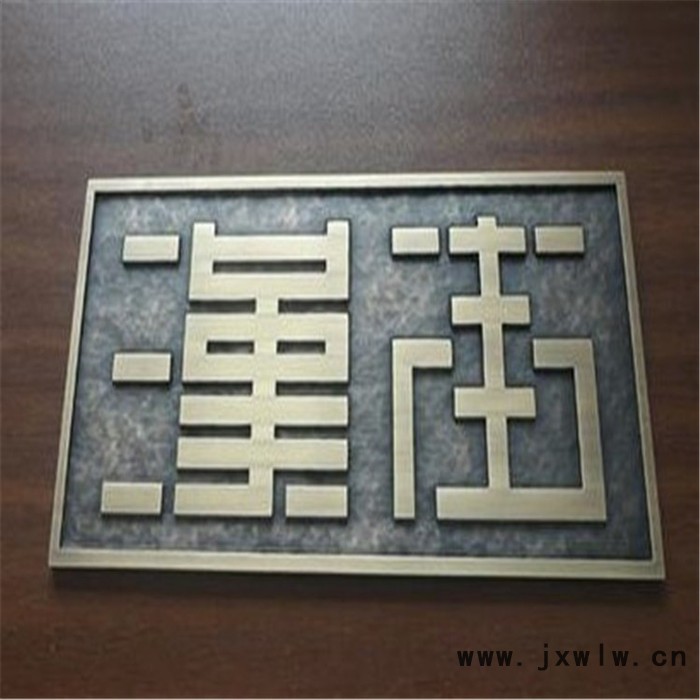 精密黃銅板. 黃銅板蝕刻雕刻裝飾用銅板銅合金