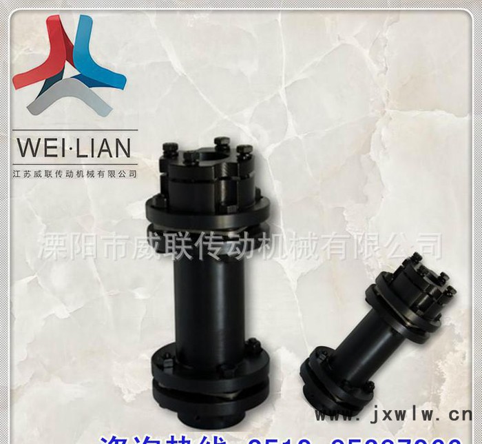 聯(lián)軸器 SML03金屬膜片彈性聯(lián)軸器 伺服數(shù)控車床 雕刻機沖