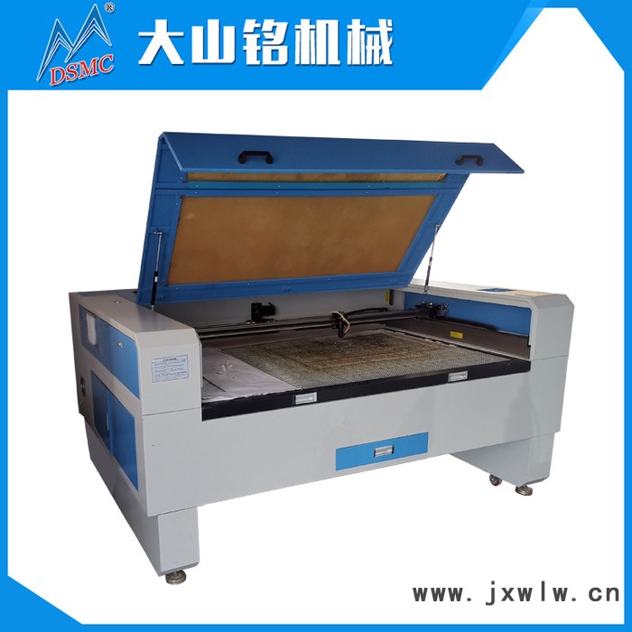 DSMC/大山銘 皮革服裝鏤花切割機 工藝品廣告激光雕刻機60W雙頭140*100CM