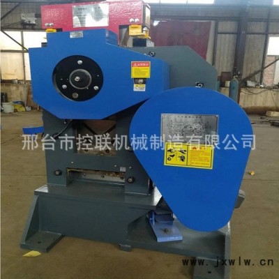 數(shù)控切割鋼板切斷機(jī) 普通槽鋼裁斷機(jī) 聯(lián)合沖剪機(jī)