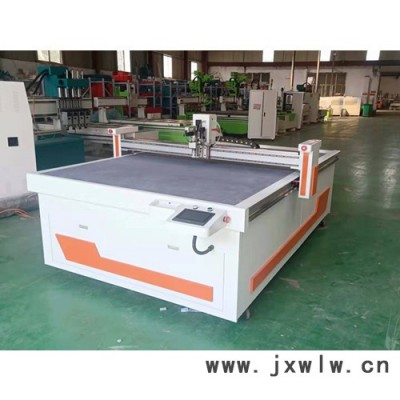 1625高頻震動刀切割機(jī) 廣告材料裁切機(jī) 廣告雕刻機(jī)價(jià)格 振動刀切割機(jī)廠家支持定制