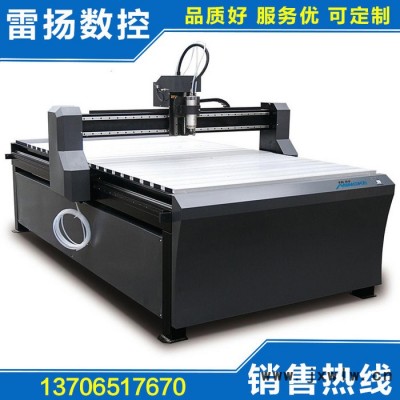 直銷廣告雕刻機(jī) 全自動(dòng)智能雕刻機(jī) 廣告激光切割機(jī)定制