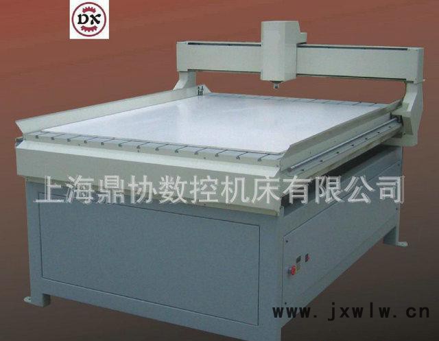【鼎協(xié)】廣告雕刻機(jī)1325  廣告亞克力雕刻機(jī)DX9
