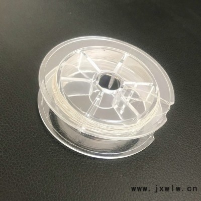曼德MD260金剛石工具同心鉆機(jī)用 金剛石帶鋸切割機(jī)大型木工機(jī)械設(shè)備廣告雕刻 機(jī)用無(wú)焊接口環(huán)形鋼鋸條