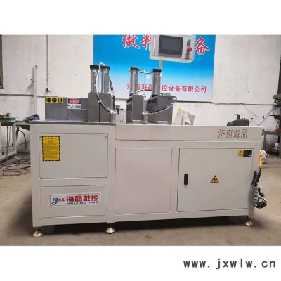 海晶 450 數(shù)控切鋁材 數(shù)控切割鋸 數(shù)控銅鋁材切割機 山東生產(chǎn)廠家