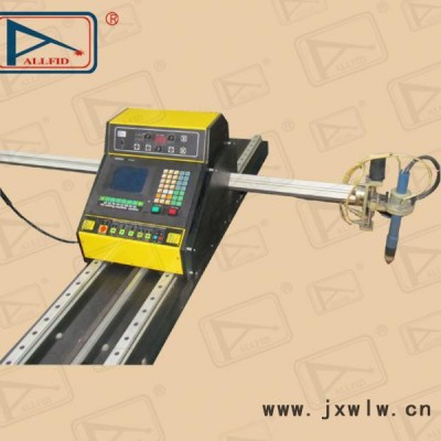 CNC數(shù)控切割機(jī) 等離子數(shù)控切割機(jī) 火焰數(shù)控切割機(jī)