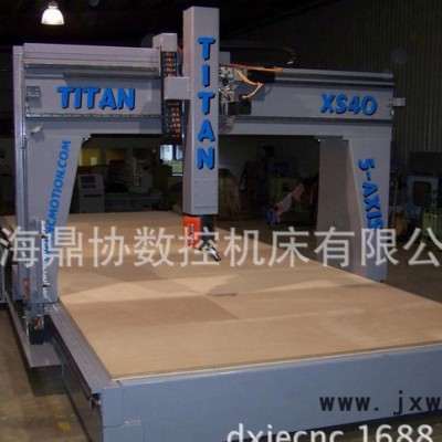 直銷廣告五軸聯(lián)動(dòng)雕刻機(jī) 五軸電子雕刻機(jī)系列