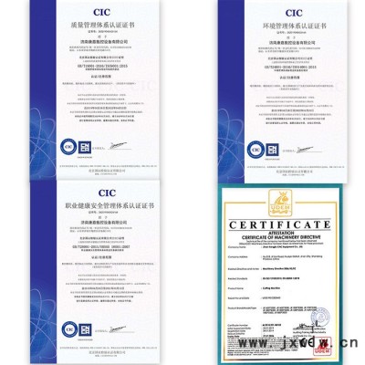 康嘉振動刀切割機齒條傳動海綿泡沫數(shù)控切割設備智能裁剪高精度高效