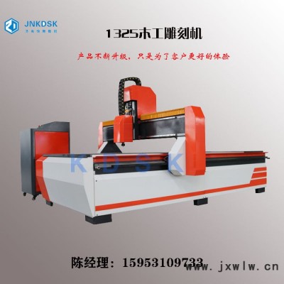 濟南快雕數控雕刻機   廣告鏤空雕刻機