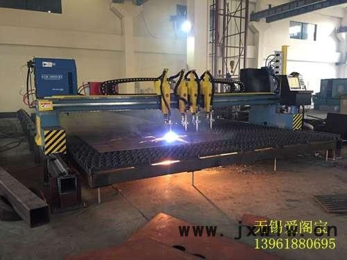 無錫愛閣寶CNC-4000 薄板切割機 等離子切割機 全自動切割機