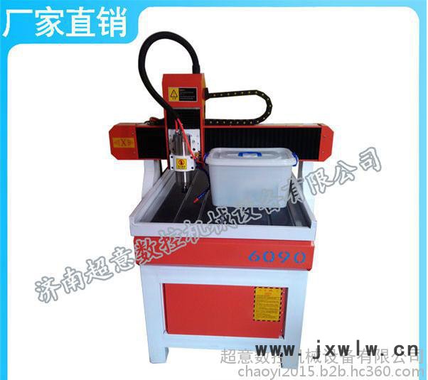 廣告雕刻機(jī)，好的廣告雕刻機(jī)，濟(jì)南超意任您挑?。?！