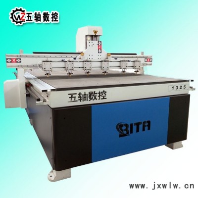 多頭直條數(shù)控切割機 玻璃切割機使用方法 玻璃切割機 玻璃切割機視頻教程