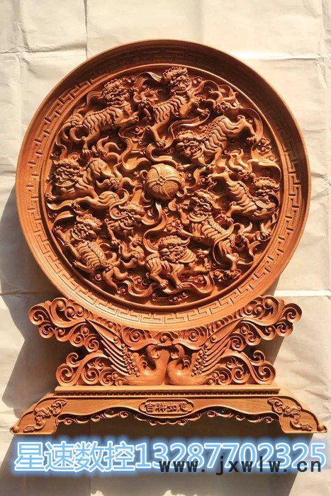 星速1325木工雕刻機(jī) 廣告雕刻機(jī)