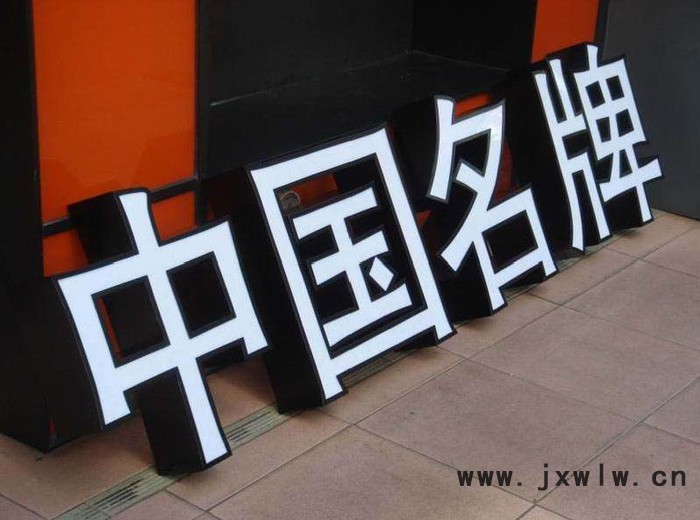 廠家廣告雕刻機1325