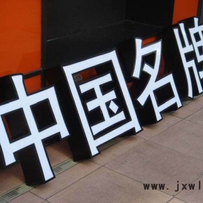 廠家廣告雕刻機1325