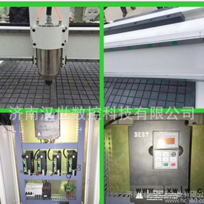 專業(yè)生產(chǎn)1325方軌齒條廣告木工雕刻機(jī) 真空吸附立體雕刻機(jī)
