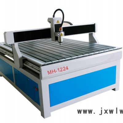 供應(yīng)濟(jì)南妙涵1224廣告雕刻機(jī) 雕刻機(jī)廠家