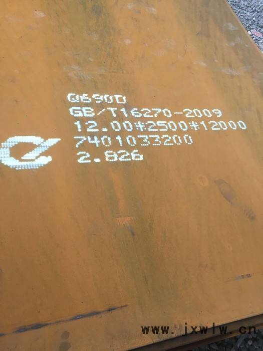 Q690D中板高強(qiáng)板異型件數(shù)控切割碳板特厚鋼板零割下料
