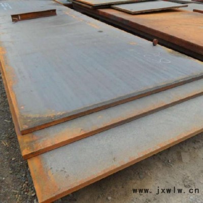現(xiàn)貨批發(fā)Q345B鋼板40cr鋼板 高強(qiáng)度中厚Q345D鋼板數(shù)控切割
