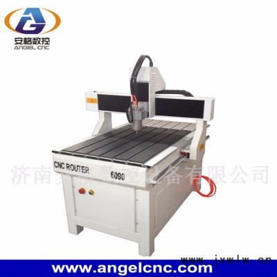 濟南小型數(shù)控廣告雕刻機6090亞克力標(biāo)牌雕刻機