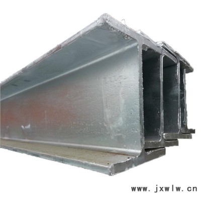 天津鍍鋅熱鍍鋅H型鋼幕墻建筑數(shù)控切割規(guī)格全**現(xiàn)貨產(chǎn)地貨源