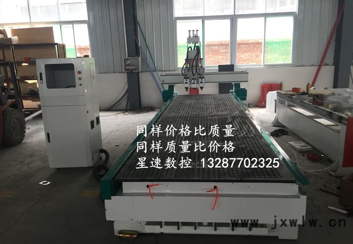 亞克力雕刻機(jī) 廣告雕刻機(jī) 木工雕刻機(jī) 星速雕刻機(jī)