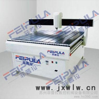 供應(yīng)廣告雕刻機1313-1廣告雕刻機SD-1313-1