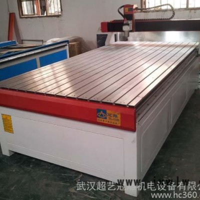 供應(yīng)超藝冠雕1224廣告雕刻機(jī)