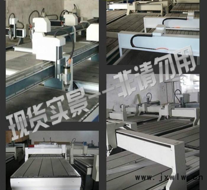 雕刻機 木工雕刻機  電腦數(shù)控廣告石材精華三頭雕刻機直銷