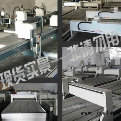 雕刻機 木工雕刻機  電腦數(shù)控廣告石材精華三頭雕刻機直銷